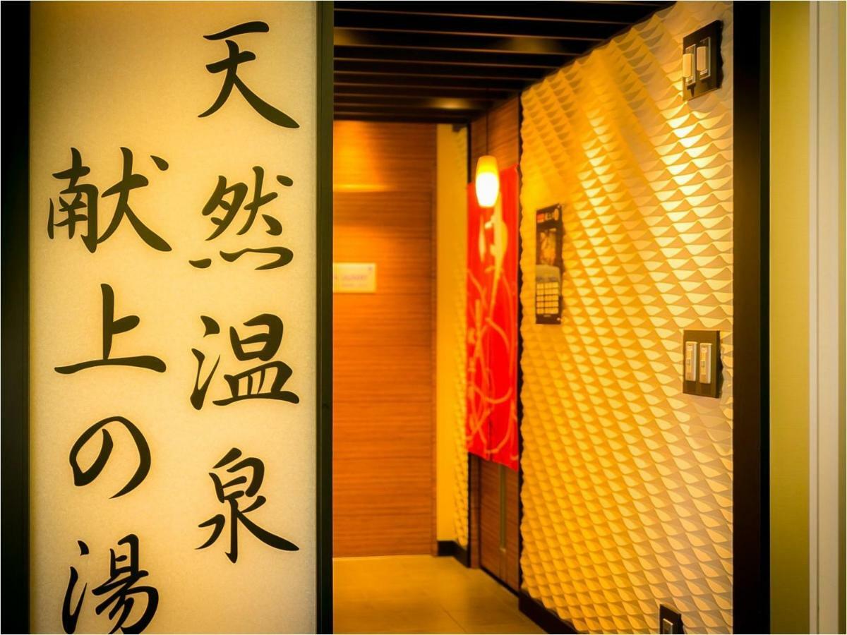 Super Hotel Jr Fuji Station Honkan Ngoại thất bức ảnh