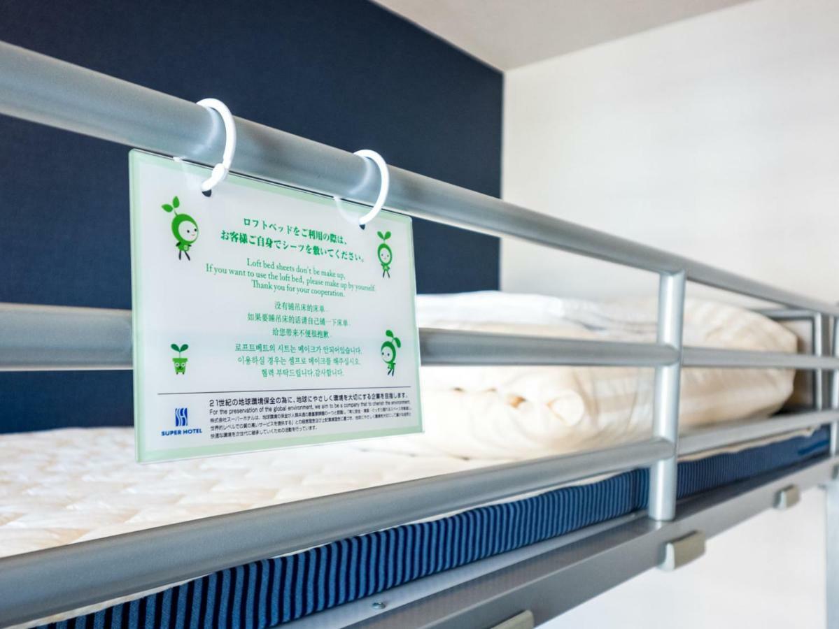 Super Hotel Jr Fuji Station Honkan Ngoại thất bức ảnh